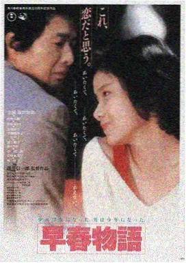 七宗罪 傲慢 解读