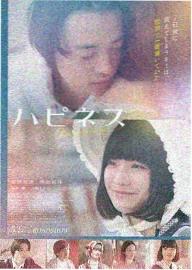 七宗罪 贪婪 解读