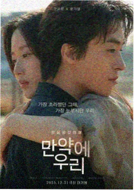 七宗罪 电影 七宗罪 1995
